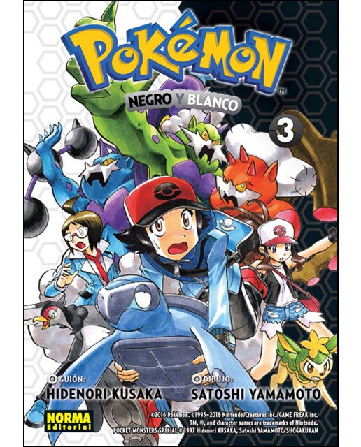 Imagen 0 de POKÉMON 28: BLANCO Y NEGRO 03  (Tapa blanda) (Tapa blanda con solapas)