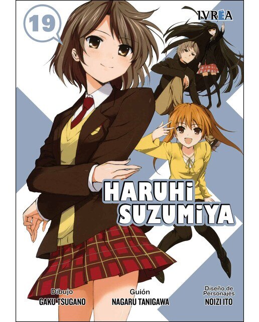 Imagen 1 de Haruhi Suzumiya 19 (Tapa blanda)