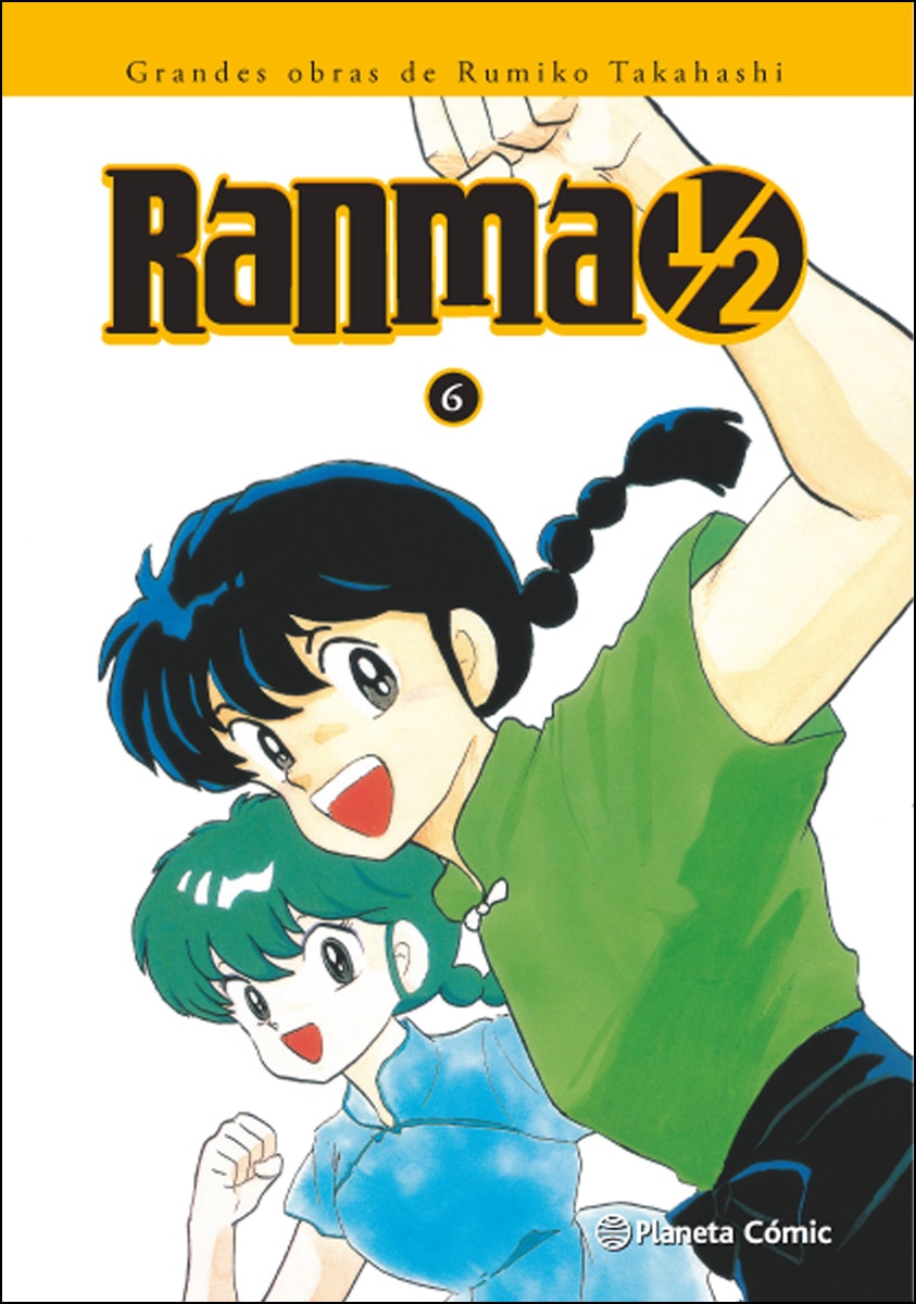 Imagen 1 de Ranma 1/2 nº 06/19  (Tapa blanda con sobrecubierta)