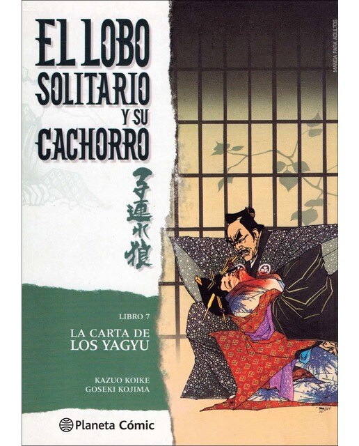 Imagen 1 de Lobo solitario y su cachorro nº 07/20 (Tapa blanda)