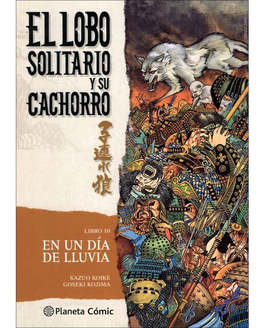 Imagen 1 de Lobo solitario y su cachorro nº 10/20: En un día de lluvia (Tapa blanda)