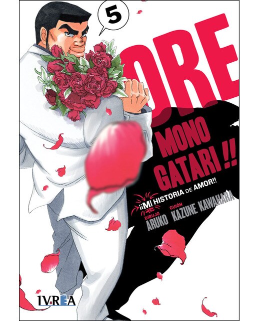 Imagen 1 de ORE Monogatari!! (¡¡MI historia de amor!!) #5  (Tapa blanda)