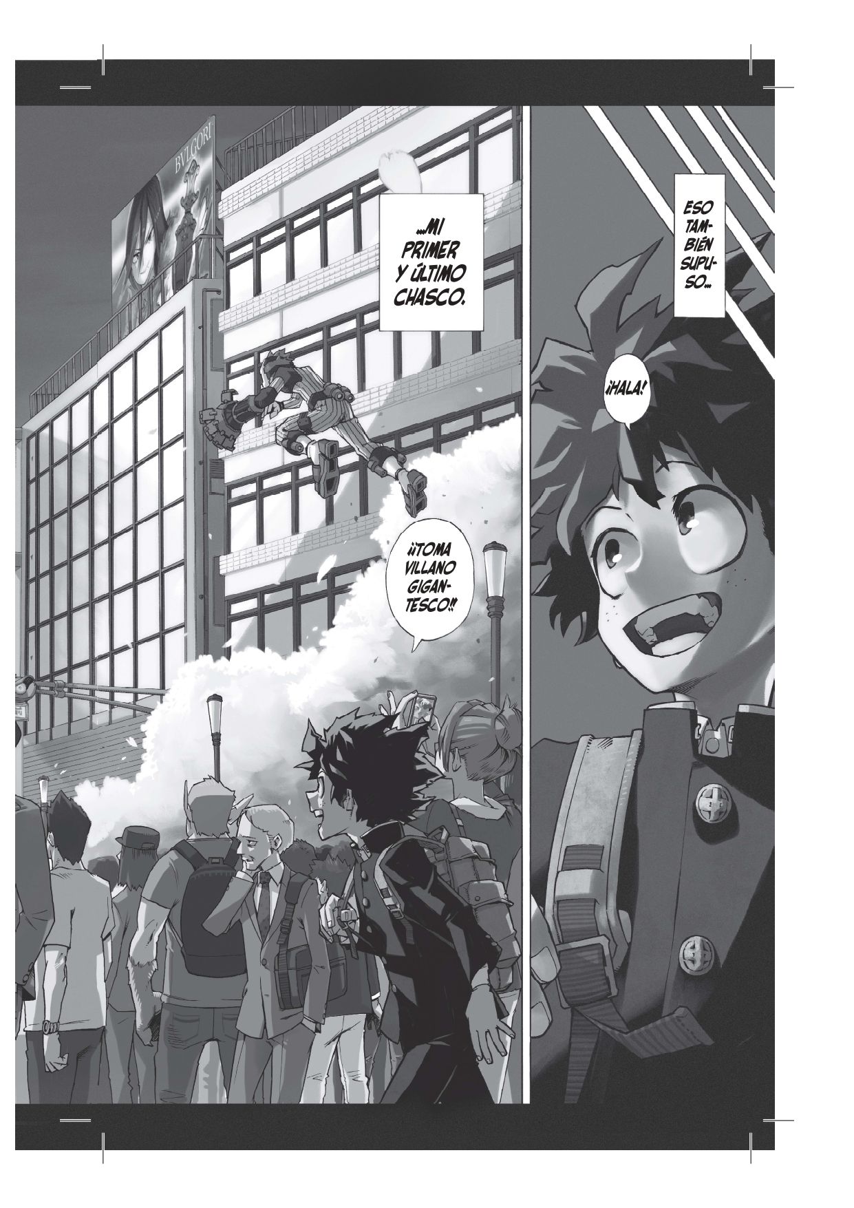 MY HERO ACADEMIA 1 (Tapa blanda con sobrecubierta Tapa blanda) 2
