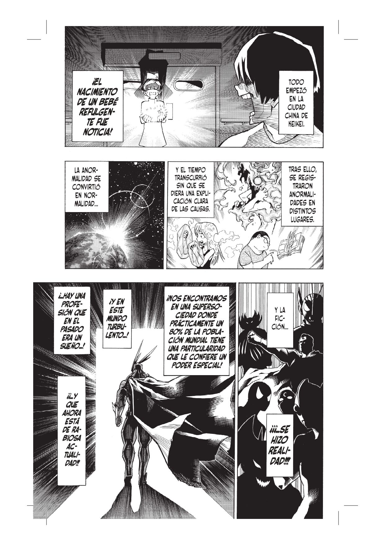 MY HERO ACADEMIA 1 (Tapa blanda con sobrecubierta Tapa blanda) 4