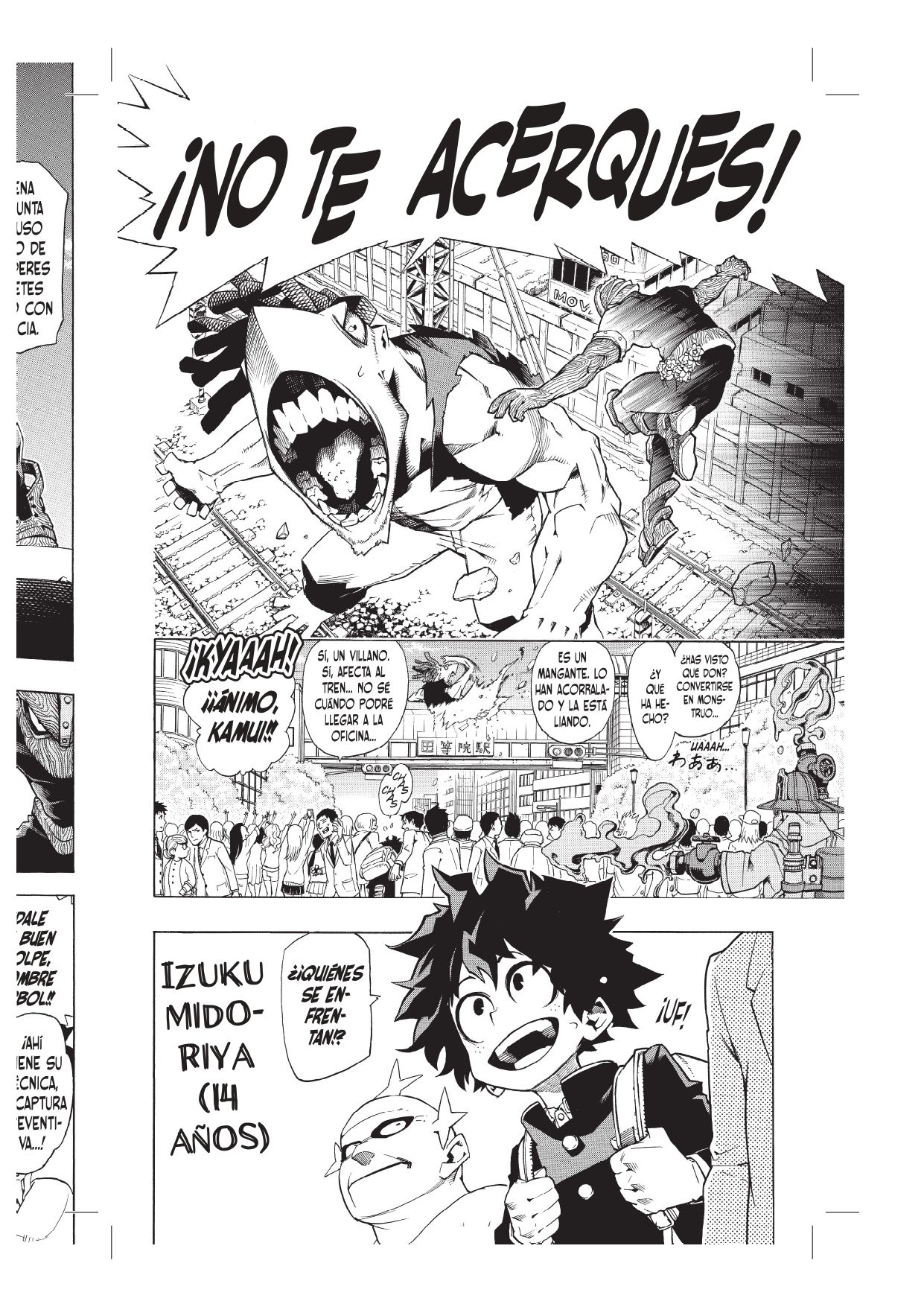 MY HERO ACADEMIA 1 (Tapa blanda con sobrecubierta Tapa blanda) 5