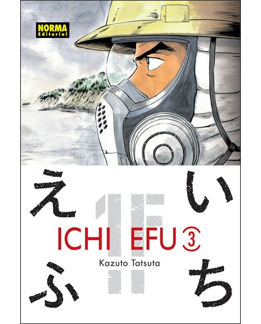ICHI EFU 03