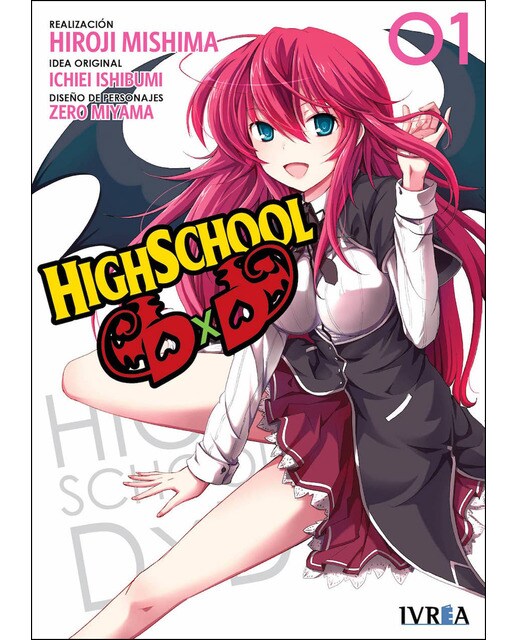 HighSchool DxD #1 (Capa mole) 1