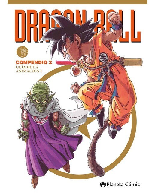 Dragon Ball Compendio nº 02/04: Guía de la animación i (Tapa dura) 1