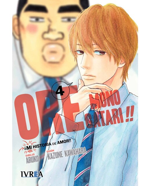 Imagen 1 de ORE Monogatari!! (¡¡MI historia de amor!!) #4  (Tapa blanda)