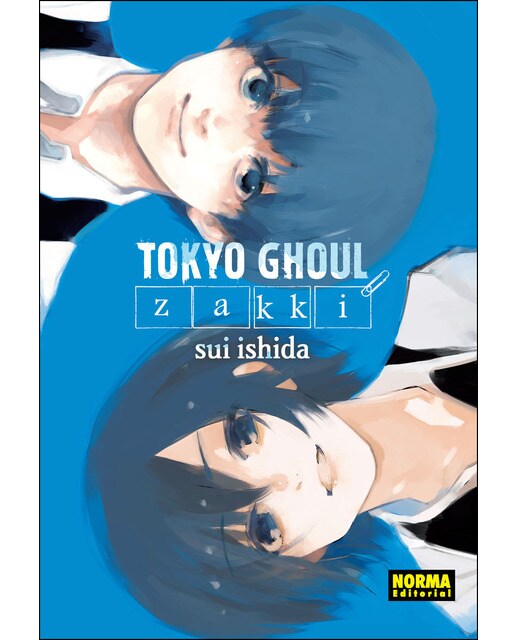 Imagen 0 de TOKYO GHOUL ZAKKI  (Tapa blanda)
