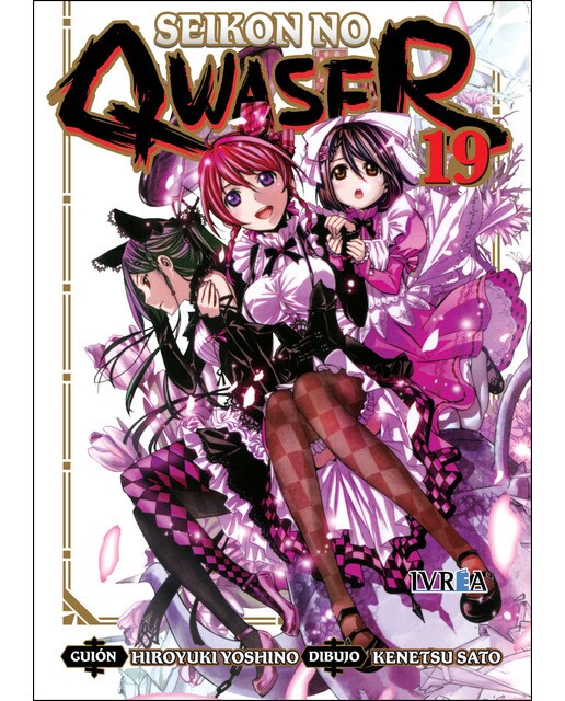 Imagen 1 de Seikon No Qwaser 19  (Tapa blanda)