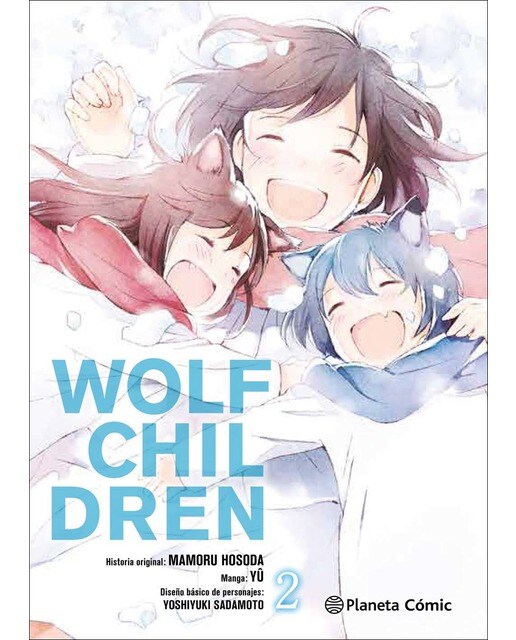 Imagen 0 de Wolf Children nº 02/03  (Tapa blanda con sobrecubierta)