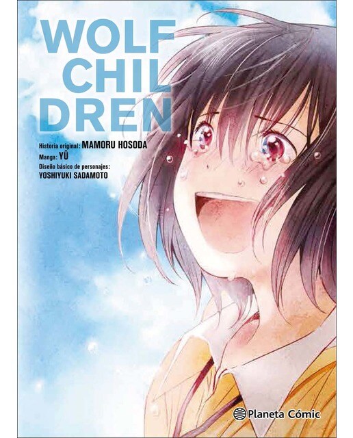 Imagen 0 de Wolf Children nº 03/03  (Tapa blanda con sobrecubierta)