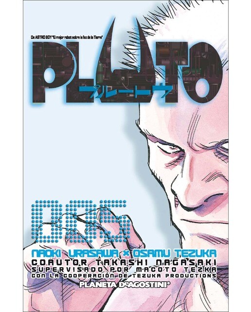 Imagen 1 de Pluto nº 05/08  (Tapa blanda con sobrecubierta)