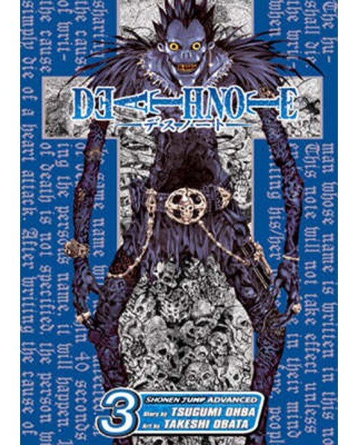 Death Note 03 1