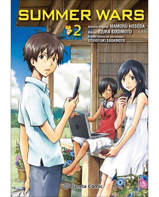 Imagen 0 de Summer Wars nº 02/03  (Tapa blanda con sobrecubierta)