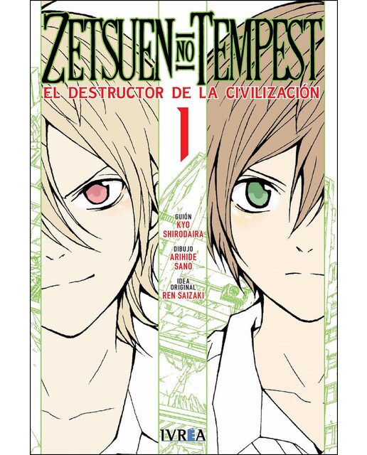 Imagen 0 de Zetsuen no Tempest 1  (Tapa blanda)