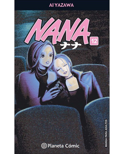 Imagen 0 de Nana nº 12/21  (Tapa blanda con sobrecubierta)