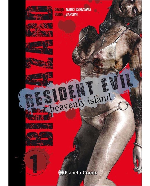Imagen 0 de Resident Evil Heavenly Island nº 01/05  (Tapa blanda con sobrecubierta)