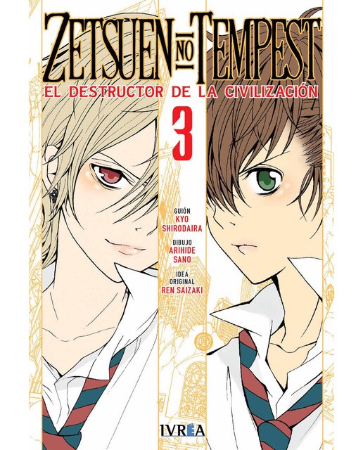 Imagen 0 de Zetsuen no Tempest 3  (Tapa blanda)
