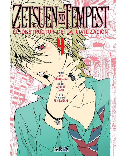 Imagen 0 de Zetsuen no Tempest 4  (Tapa blanda)