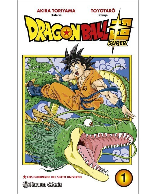 Dragon Ball Super nº 01  (Tapa blanda con sobrecubierta)