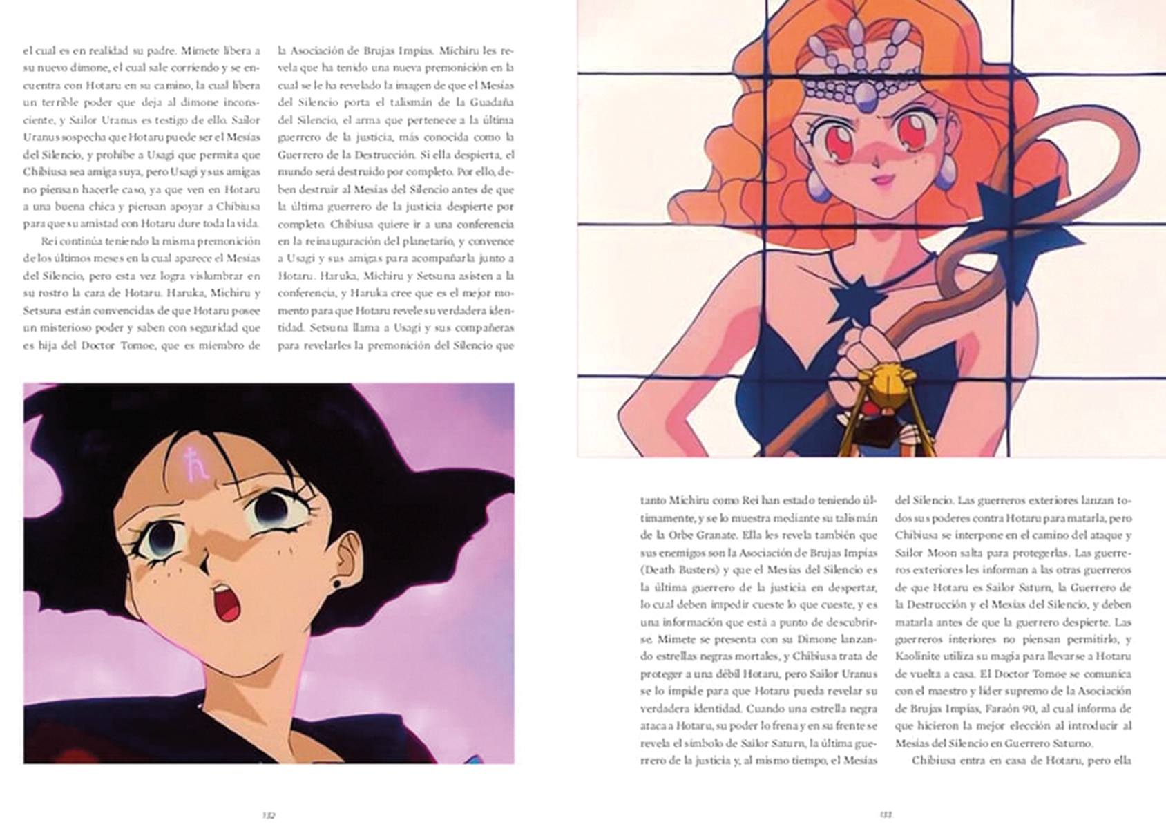 En nombre de la luna te castigare. 4