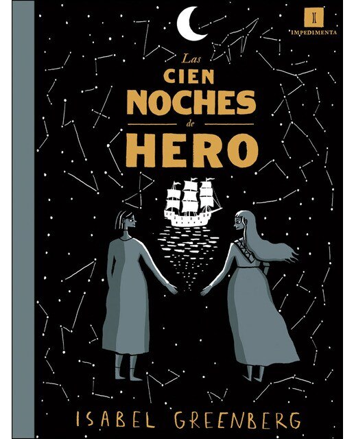 Las cien noches de Hero (Capa dura) 1