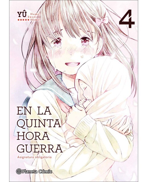 En la quinta hora guerra nº 04-04: Asignatura obligatoria
