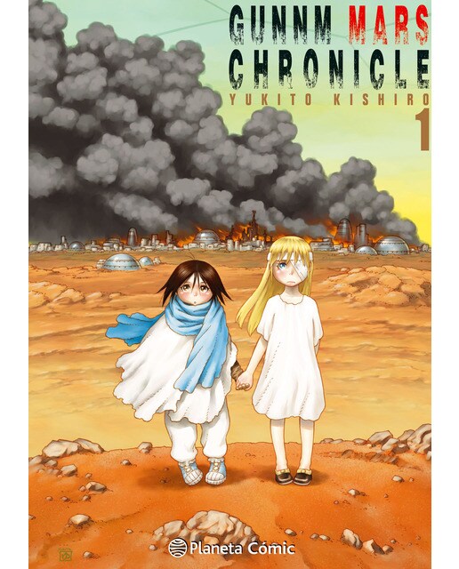 Imagen 0 de Gunnm Alita Mars Chronicle nº 01 (Tapa blanda con sobrecubierta)