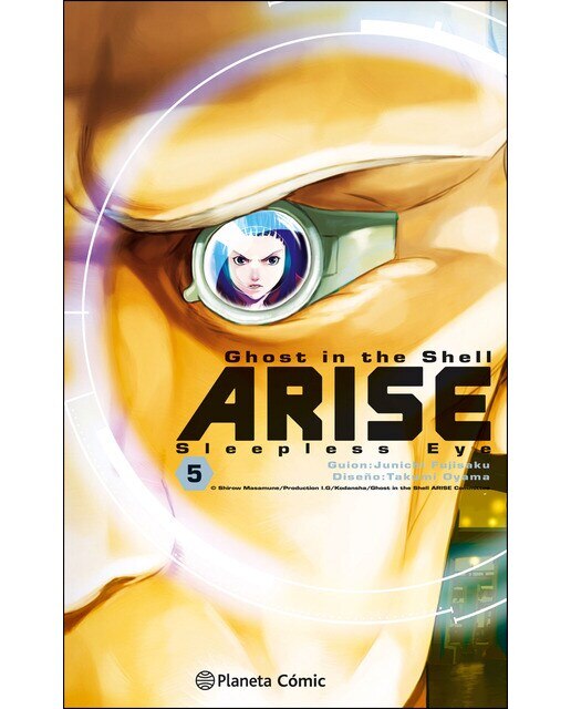 Imagen 0 de Ghost in the Shell Arise nº 05/07  (Tapa blanda con sobrecubierta)
