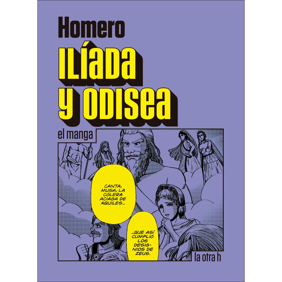 Imagen 0 de Ilíada y Odisea: El manga (Tapa blanda con solapas)