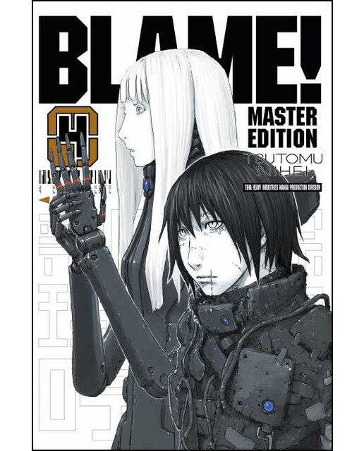 Blame Master Edition 4