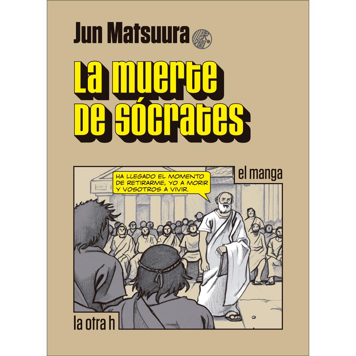 Imagen 0 de La muerte de Sócrates: el manga (Tapa blanda)
