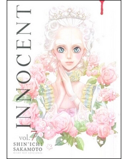 Innocent Vol 7 1