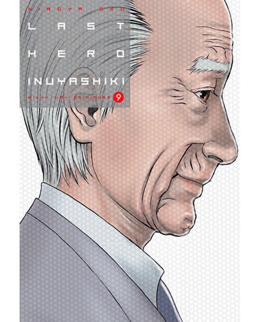 Imagen 0 de Last hero inuyashiki vol 9