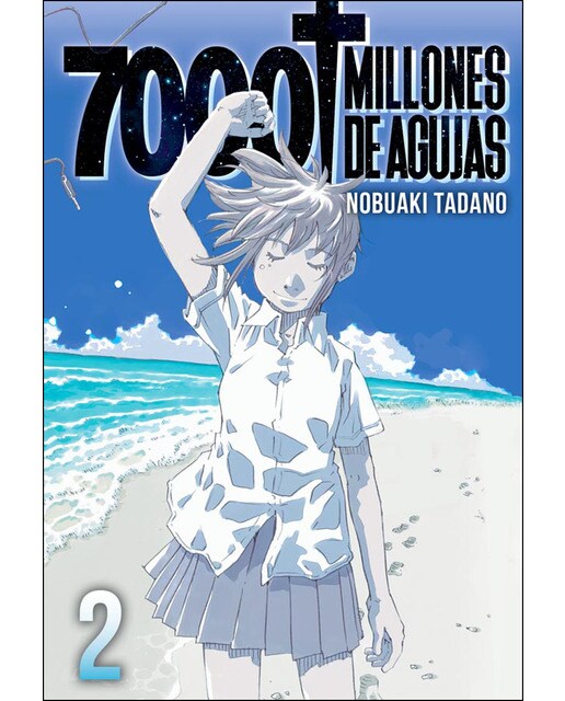 Imagen 0 de 7000 millones de agujas 2 (Tapa blanda)