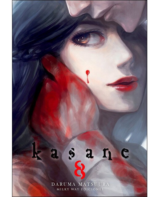 Imagen 0 de Kasane, vol. 8