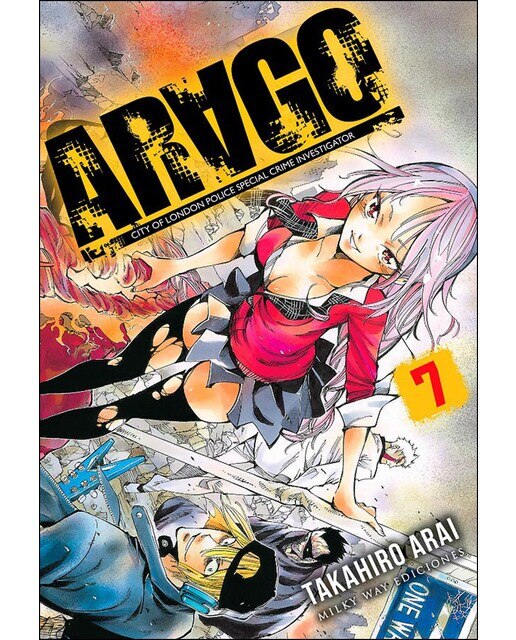 Imagen 0 de Arago, vol. 7