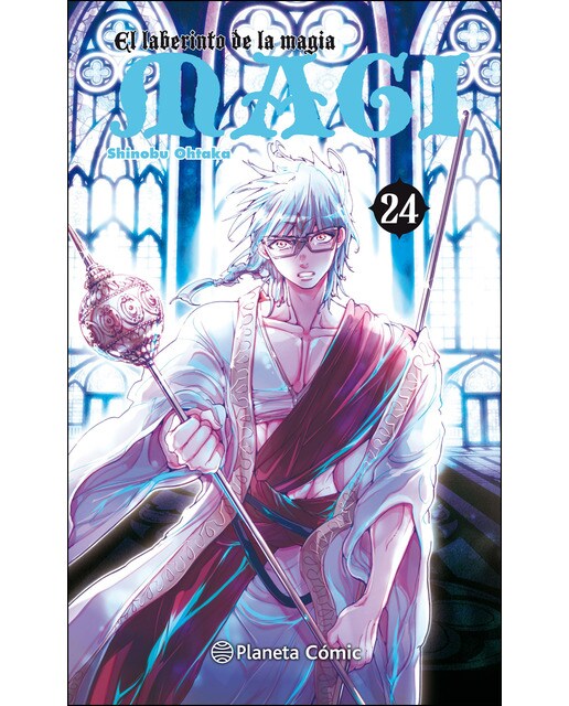 Imagen 0 de Magi El laberinto de la magia nº 24/37  (Tapa blanda con sobrecubierta)