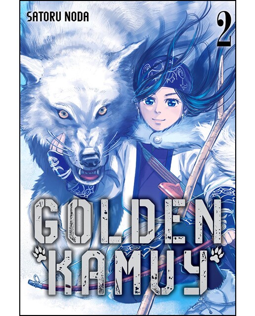 Imagen 0 de Golden kamuy vol. 2