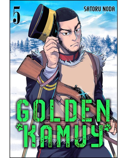 Imagen 0 de Golden kamuy, vol. 5