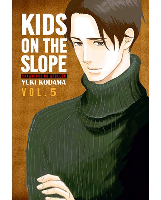 Imagen 0 de Kids on the Slope 4  (Tapa blanda)
