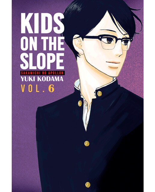 Imagen 0 de Kids on the Slope 6  (Tapa blanda)
