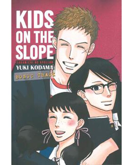 Imagen 0 de Kids on the Slope 10  (Tapa blanda)