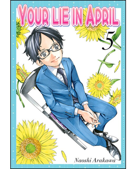 Imagen 0 de Your Lie in April 5 (Tapa blanda)
