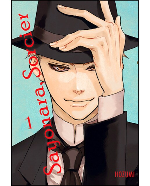Imagem 0 de Sayonara Sorcier 1 (Capa mole)