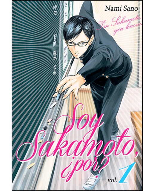 Imagen 1 de Soy Sakamoto, ¿por? 1  (Tapa blanda)