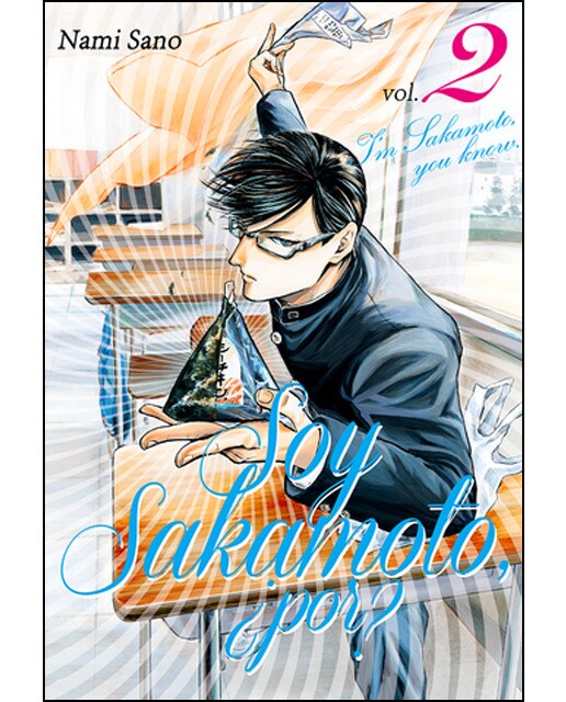 Imagen 1 de Soy Sakamoto, ¿por? Vol. 2  (Tapa blanda)