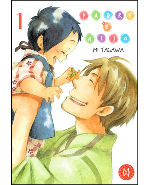 Imagen 0 de Padre e hijo 1 (Tapa blanda)